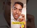jab bhi pareshan ho yah video tumhare liye 💪