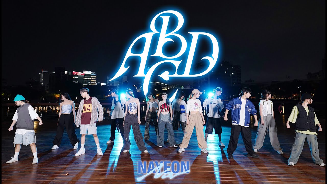 [KPOP IN PUBLIC CHALLENGE] NAYEON (나연) ABCD Dance Cover by Ardor from Taiwan