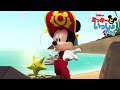かいぞくパーティー🏴&zwj;☠️   | ミッキーといっしょ | Vlog 4 | @disneyjunior