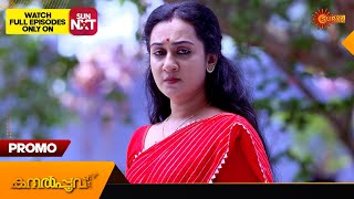 Kanalpoovu - Promo | 25 March 2024 | Surya TV Serial