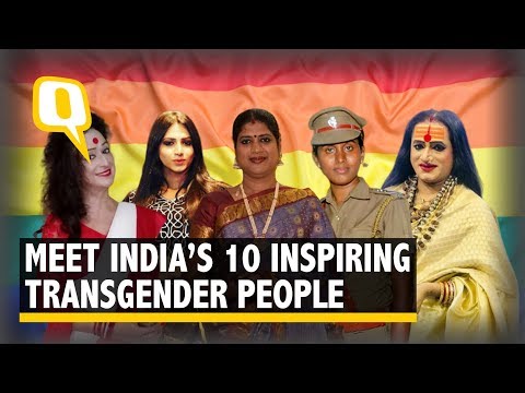 歴史を台本に書いたインドの10人の象徴的なトランスジェンダー達成者に会いましょう|クイント