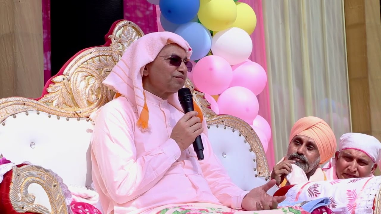 Sant Samagam Gurgaon