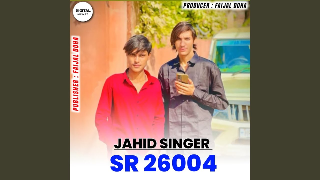 Jahid Singer SR 26004