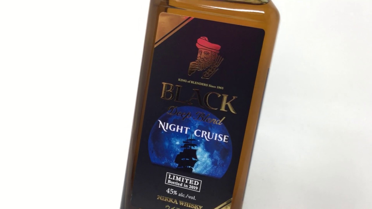 お酒通販 ブラックニッカ Deep Blend Night Cruise（ディープブレンド