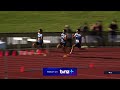 Tommy Te Puni Wins First NZ Tile - 2026 Men's 200m Final
