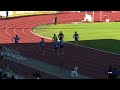Tommy Te Puni Wins First NZ Tile - 2026 Men's 200m Final