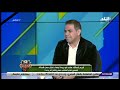 الماتش كريم حسن شحاتة مرتضى منصور اتهم حسن شحاتة إنه أهلاوي هو عايزه يقلل من الأهلي ليه الماتش كريم حسن شحاتة مرتضى منصور اتهم حسن شحاتة إنه أهلاوي هو عايزه يقلل من الأهلي ليه