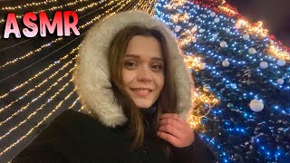 АСМР Ночная прогулка / ASMR night walk