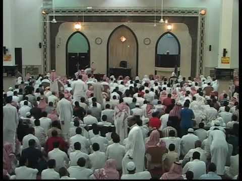 خطبة الوداع للنبي صلى الله عليه وسلم د محمد العريفي