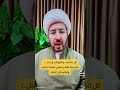 الشيعة فقط يدخلون الجنة