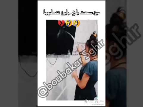 الطفلة كي يجيو يخطبوها