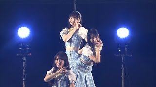 [Vietsub] Kimi no Doodle (君のDoodle) - AKB48 20ki (Oga Saki, Kondo Saki, Maruyama Hinata)