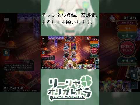 【シャドバWB】リプレイ：グランプリでもオーディンさんとアルベールさんでゴリ押す死神