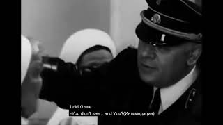 Полицейски Разпит Техники