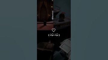 آيات من سورة المؤمنون #قرآن #القران_الكريم #راحة_نفسية #سورة_المؤمنون