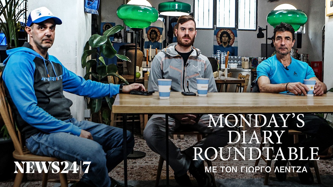 Βουνά, χιονοστιβάδες και εναέρια διάσωση στο Monday’s Diary Roundtable με τον Γιώργο Λέντζα