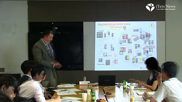 Texas Instruments Steve Lambouses VP Press Confere...