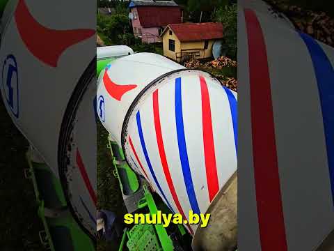 #snulya #стройка #строительство #shortvideo #строительствожилья #фундамент #бетон #дом #дача #проект