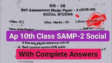 10th social studies fa-2 question paper 2025 with answer|💯Ap 10th Samp 2 social studies paper 2025