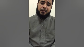 قرأة من سورة الأحقاف من آية (13-19) لفضيلة الشيخ أكرم رزق