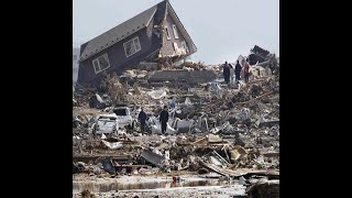 What is Earthquakes (Chapter 8 Section 1)