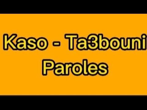  3 كلمات 