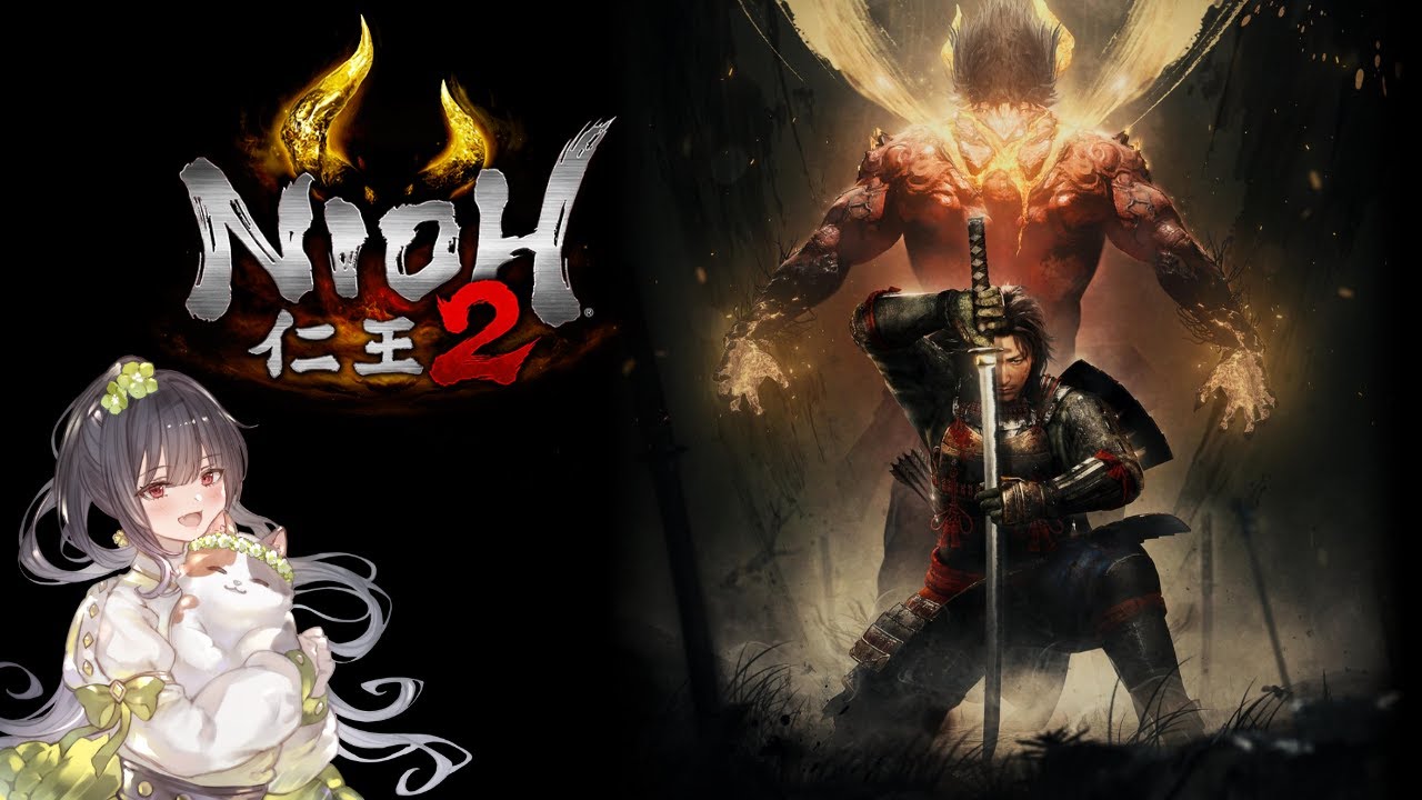 仁王2 NIOH2 旭光篇に入ります！ 何気に時の経過が早い。 #12 - YouTube