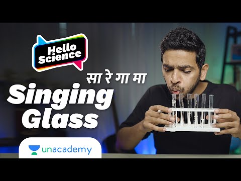 Singing Glass | सा रे गा मा | Hello Science | Vikrant Kirar