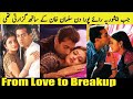 Salman Khan and Aishwarya Rai Complete Love to Breakup Story in Urdu/ Hindi