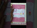 pink journal #newjournal