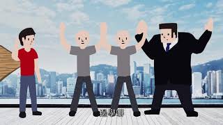 《失業援助金幾時有？》