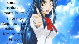 Full Metal Panic Fumoffu Op   Lyrics