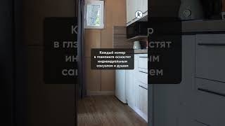 В 2024 году новые глэмпинги откроют в нескольких районах Калининградской области