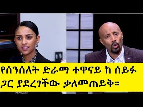 ቪዲዮ: ታላቁ ባለታሪክ አንደርሰን እና የበረዶ ንግስቱ ጄኒ ሊንድ -ያልተሟላ ፍቅር