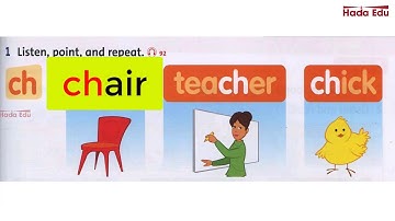 GRADE 2 UNIT 8  WHERE