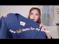 New Fall Items for My Closet! 가을 패션 하울 (feat. J.ING)