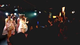 20170408 TALE in Wonderland Taiwan 昼 - わーすた (3)