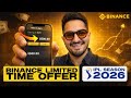 Binance IPL Big Announcement 😳