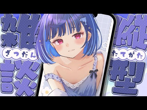 video thumb