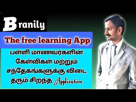 Branily  The free learning App l Tamil l VR Knowledge AtoZ