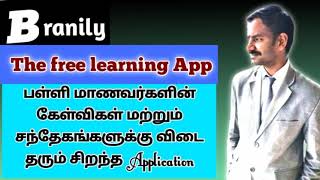 Branily  The free learning App l Tamil l VR Knowledge AtoZ screenshot 5