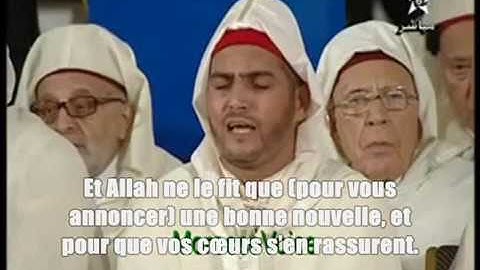 الشيخ العيون الكوشي / الدروس الحسنية 2011 ما تيسر من سورة ال عمران (vostfr)