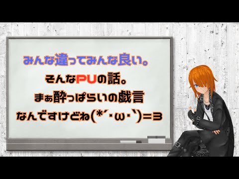 シングルコイル、ハムバッカー、ソープバータイプのPUを弾き比べてみた。