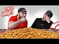 تحدي مين اشطر مع زياد ؟ 🤩 ( اكبر دولة عربية مساحة ؟😰 )