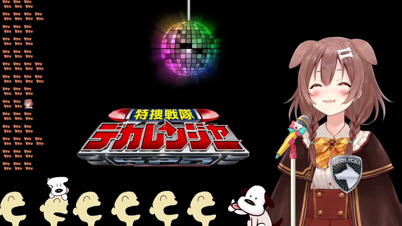 Korone singing Tokusou Sentai Dekaranger opening