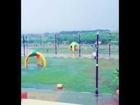 منتزه العين الحاره في الخوبه