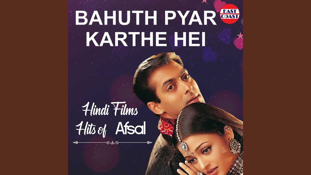 mere rang mein rangne wali serial title song youtube mere rang mein rangne wali serial title song youtube