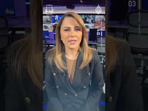 نشرة إيجاز - صحة غزة: المساعدات لا تلبي خمس حاجة الناس