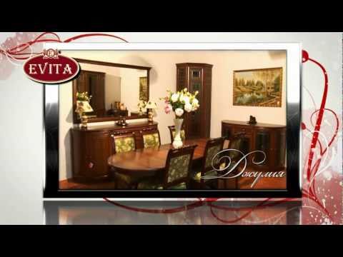 коллекция мебели 