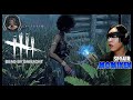 【Dead by Daylight】俺のファーストテイク【MOMIKEN】